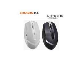 Chuột Wireless Không Dây Conson CM 897G