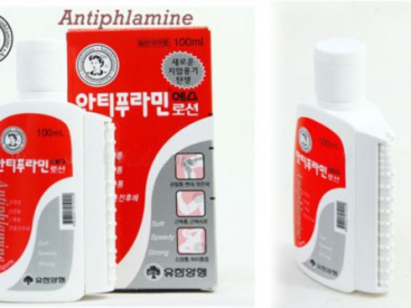 4 Chai Dầu nóng xoa bóp Hàn Quốc Antiphlamine 100ml